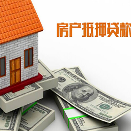 安州贷款助贷公司新渝启服十年老牌