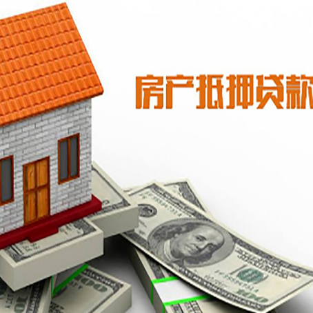 安州贷款中介公司新渝启服办理条件